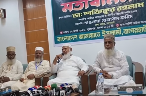 শেখ হাসিনাকে দেশে ফিরিয়ে আনতে দেরি কেন, সরকারের কাছে প্রশ্ন জামায়াত আমিরের